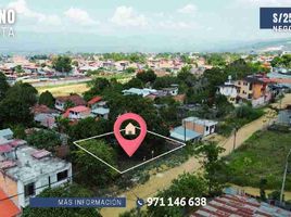  Terreno (Parcela) en venta en San Martín, Tarapoto, San Martín, San Martín