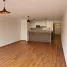 2 Schlafzimmer Appartement zu verkaufen in Miraflores, Lima, Miraflores, Lima, Lima, Peru