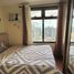Condominium 1 chambre à vendre à Cebu City, Central Visayas, Cebu City, Cebu