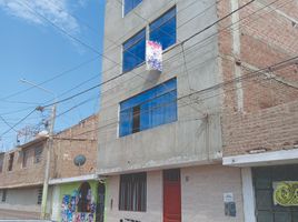  Apartamento en alquiler en Lambayeque, Chiclayo, Chiclayo, Lambayeque