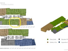 2 Habitación Departamento en venta en Makati City, Metro Manila, Makati City