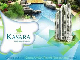 1 Habitación Departamento en venta en Pasig City, Metro Manila, Pasig City