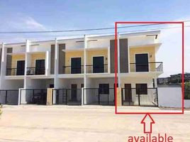 3 Habitación Villa en venta en Quezon City, Metro Manila, Quezon City, Eastern District