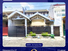 3 Bedroom House for sale in Tandes, Surabaya, Tandes