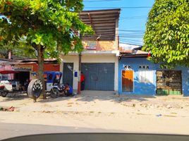  Grundstück zu verkaufen in Maynas, Loreto, Iquitos, Maynas