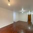 Appartement 3 chambre à vendre à Santiago De Surco, Lima, Santiago De Surco, Lima, Lima