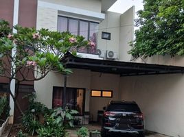 4 Kamar Vila for sale in Ciputat, Tangerang, Ciputat