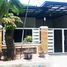 4 Bedroom House for sale in Waru, Sidoarjo, Waru