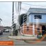  Land for sale in Los Olivos, Lima, Los Olivos, Lima, Lima