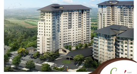 Available Units at SERIN WEST TAGAYTAY