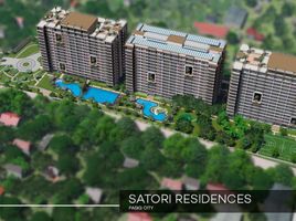 1 Bedroom Condo for sale at Satori Residences, Pasig City