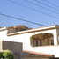 4 Schlafzimmer Haus zu verkaufen in Mexicali, Baja California, Mexicali