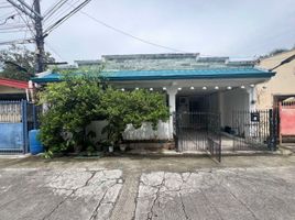 2 Bedroom House for sale in Las Pinas City, Southern District, Las Pinas City