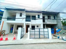 3 Bedroom Villa for sale in Southern District, Metro Manila, Las Pinas City, Southern District