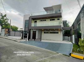 4 Bedroom Villa for sale in Central Visayas, Consolacion, Cebu, Central Visayas