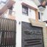 3 Habitación Villa en venta en Quezon City, Metro Manila, Quezon City, Eastern District