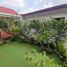 3 Habitación Casa en venta en Pasig City, Metro Manila, Pasig City