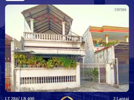 Maison 9 chambre à vendre à Wonocolo, East Jawa, Wonocolo