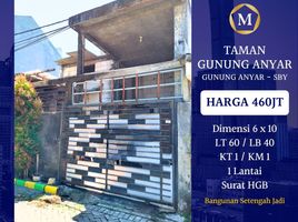 1 Kamar Rumah for sale in Gunung Anyar, Surabaya, Gunung Anyar