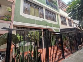 2 Bedroom Condo for rent in Bucaramanga, Santander, Bucaramanga