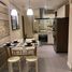 Studio Wohnung zu verkaufen in Mandaluyong City, Metro Manila, Mandaluyong City, Eastern District, Metro Manila
