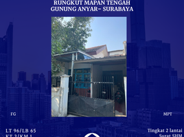 Villa 3 chambre à vendre à Gunung Anyar, East Jawa, Gunung Anyar, Surabaya