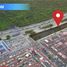 Terrain à vendre à Guayaquil, Guayas, Guayaquil, Guayaquil
