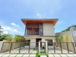 Villa 5 chambre à vendre à Las Pinas City, Metro Manila, Las Pinas City, Southern District, Metro Manila