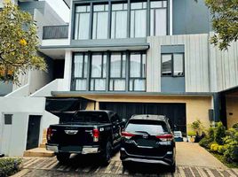 4 Bedroom House for sale in Legok, Tangerang, Legok