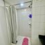 Appartement 3 chambre à vendre à Bogota, Cundinamarca, Bogota