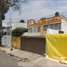 Villa 4 chambre à vendre à Benito Juarez, Mexico City, Benito Juarez