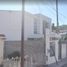 4 Schlafzimmer Villa zu verkaufen in Tijuana, Baja California, Tijuana