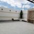 Maison 3 chambre à vendre à San Luis Potosi, San Luis Potosi, San Luis Potosi, San Luis Potosi