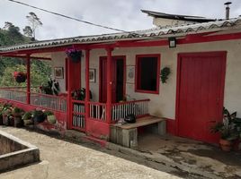 5 Habitación Casa en venta en Antioquia, Jerico, Antioquia