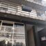 2 Schlafzimmer Wohnung zu verkaufen in Benito Juarez, Mexico City, Benito Juarez