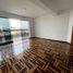 3 Schlafzimmer Appartement zu verkaufen in San Borja, Lima, San Borja, Lima, Lima