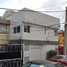 3 Schlafzimmer Haus zu verkaufen in Benito Juarez, Mexico City, Benito Juarez