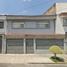 3 Schlafzimmer Villa zu verkaufen in Tultitlan, Mexico, Tultitlan