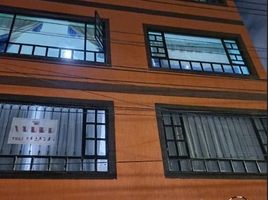 在Cundinamarca出售的15 卧室 屋, Bogota, Cundinamarca
