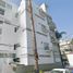 Maison 3 chambre à vendre à Miguel Hidalgo, Mexico City, Miguel Hidalgo