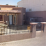 3 Bedroom House for sale in Mexicali, Baja California, Mexicali