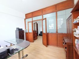 27 m² Office for sale in Cundinamarca, Bogotá, Cundinamarca