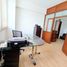 27 SqM Office for sale in Cundinamarca, Bogota, Cundinamarca