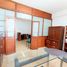 27 SqM Office for sale in Bogota, Cundinamarca, Bogota