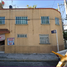 6 Habitación Villa en venta en Cuauhtemoc, Ciudad de México, Cuauhtemoc, Ciudad de México, México