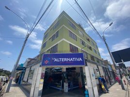 2 Schlafzimmer Appartement zu verkaufen in Lima District, Lima, Lima District, Lima, Lima, Peru