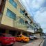 2 Bedroom Apartment for sale in Guayas, Guayaquil, Guayaquil, Guayas