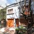 3 Bedroom House for sale in Azcapotzalco, Mexico City, Azcapotzalco