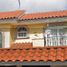4 Schlafzimmer Haus zu verkaufen in Atizapan De Zaragoza, Mexico, Atizapan De Zaragoza