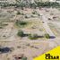 Terrain à vendre à Hermosillo, Sonora, Hermosillo, Sonora